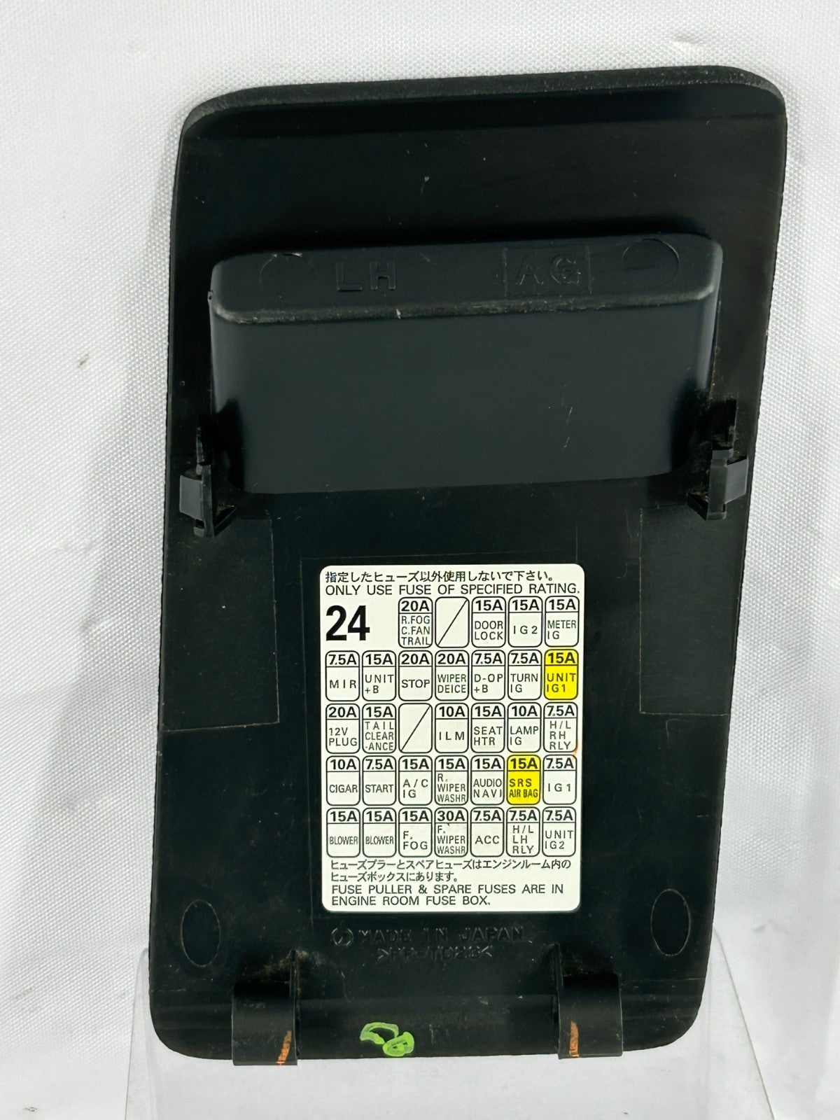 07-09 Subaru Outback Interior Dashboard Fuse Box Lid Cover Trim OEM 66135AG12AJC