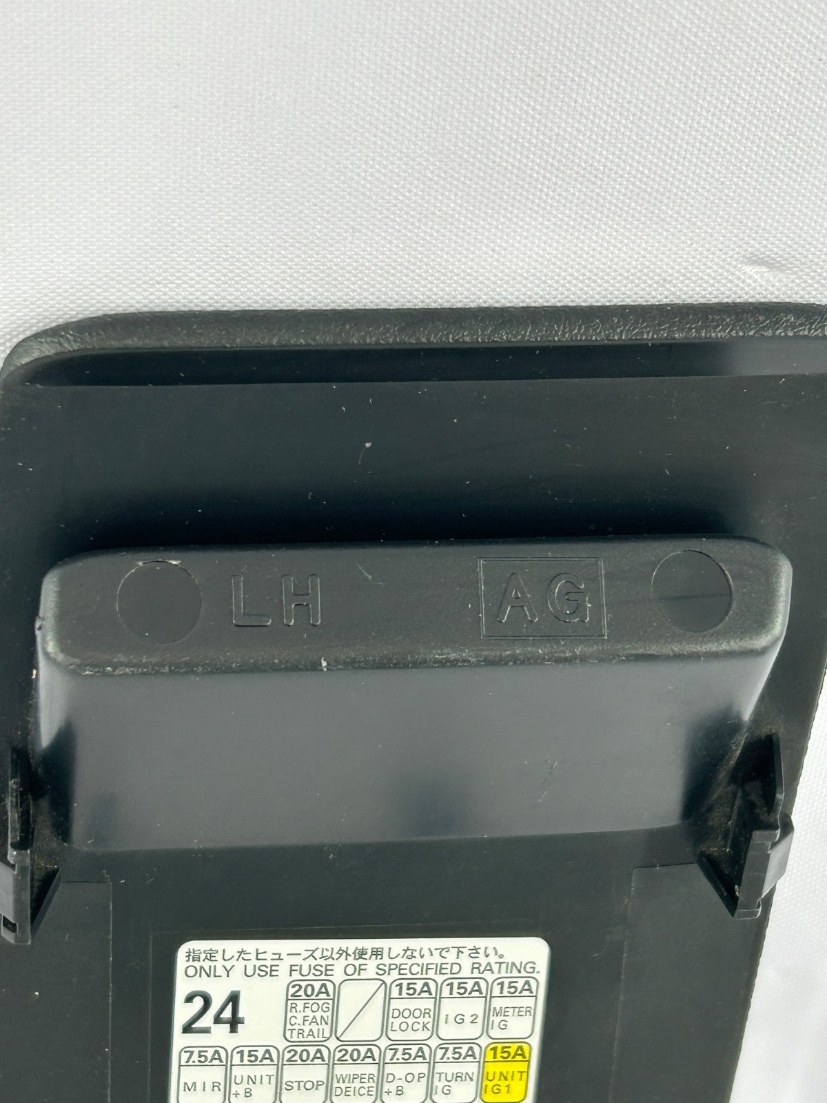 07-09 Subaru Outback Interior Dashboard Fuse Box Lid Cover Trim OEM 66135AG12AJC
