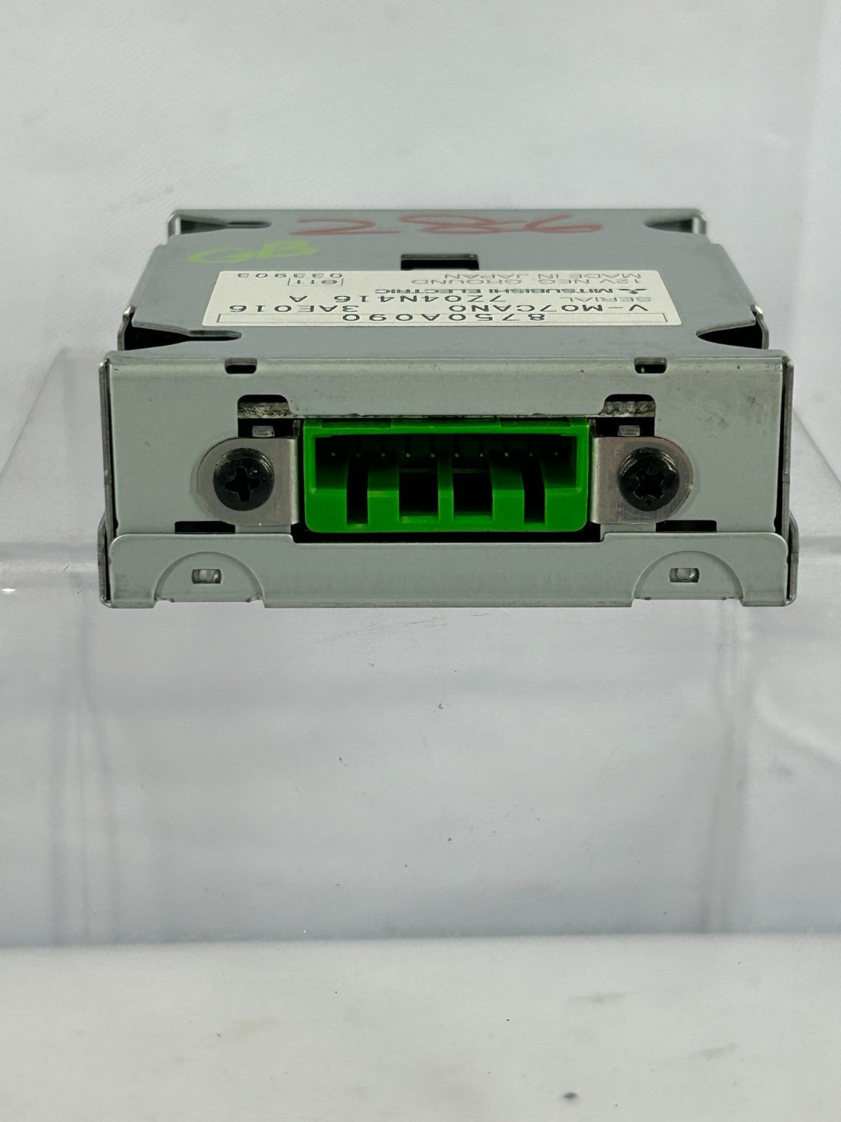 2007-2008 Mitsubishi Outlander Assist Navigation Control Module OEM 8750A090