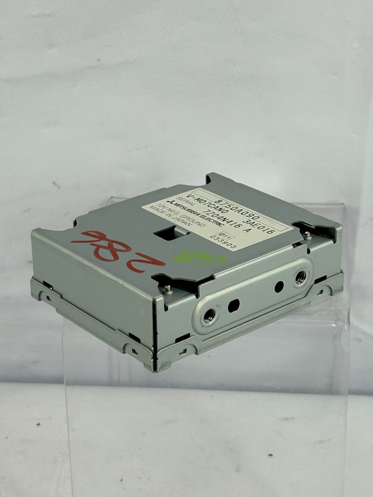 2007-2008 Mitsubishi Outlander Assist Navigation Control Module OEM 8750A090