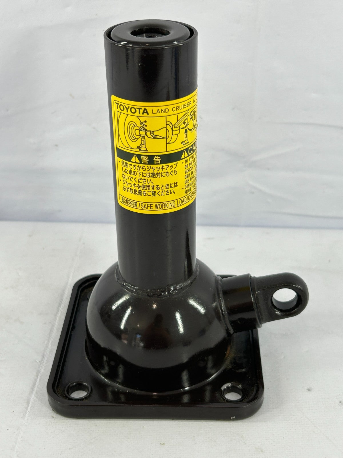 1998-2000 Toyota Land Cruiser Spare Wheel Tire Bottle Jack Tool OEM 09111-60081