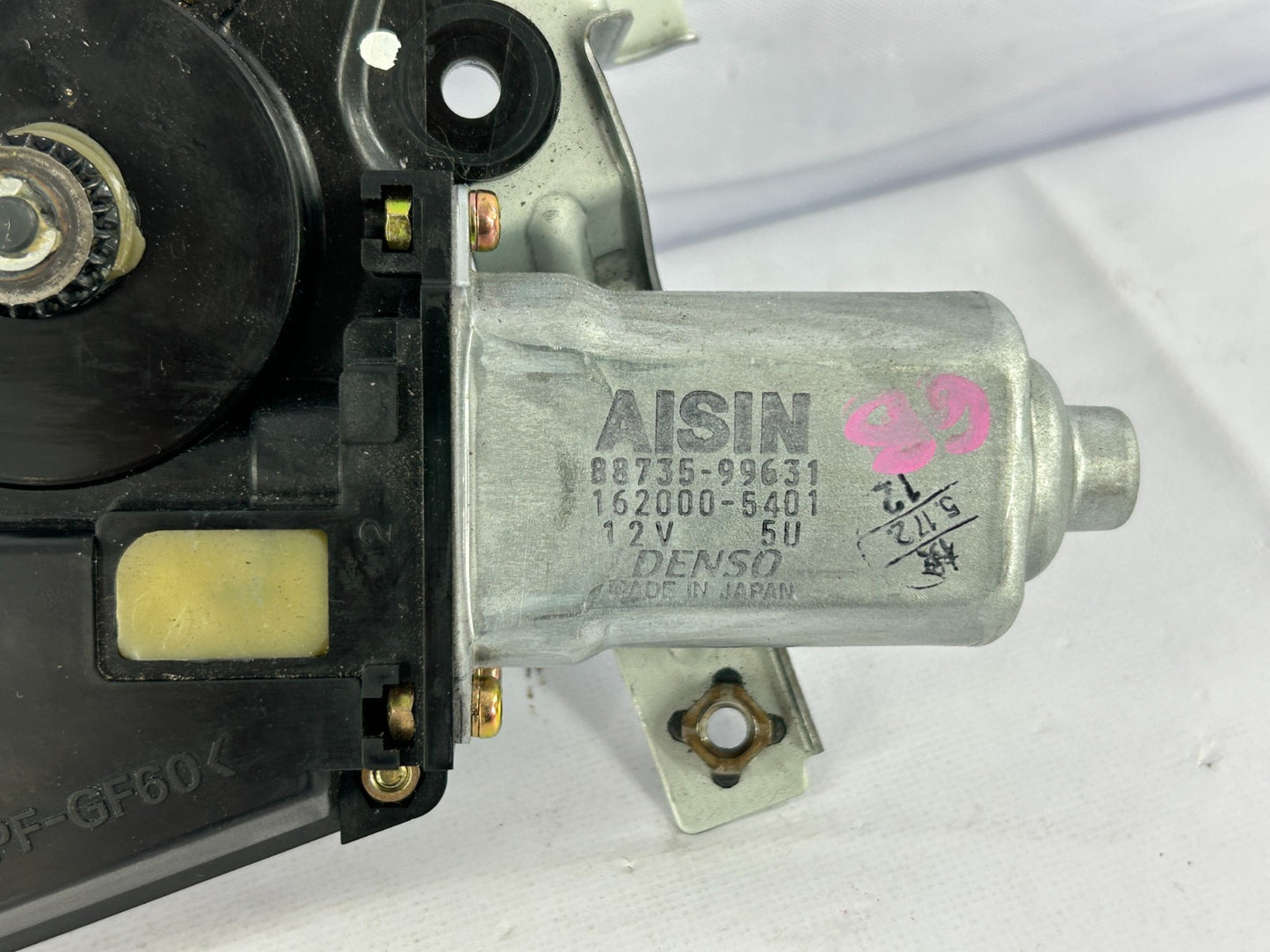 1998-2003 Toyota Land Cruiser Power Sunroof Gear Drive Motor OEM 63260-60060
