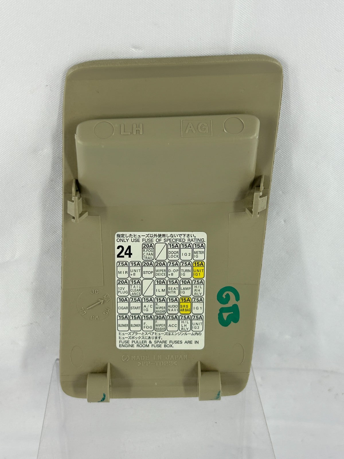 2005-2009 Subaru Outback Left Interior Fuse Door Access Panel Trim Cover OEM