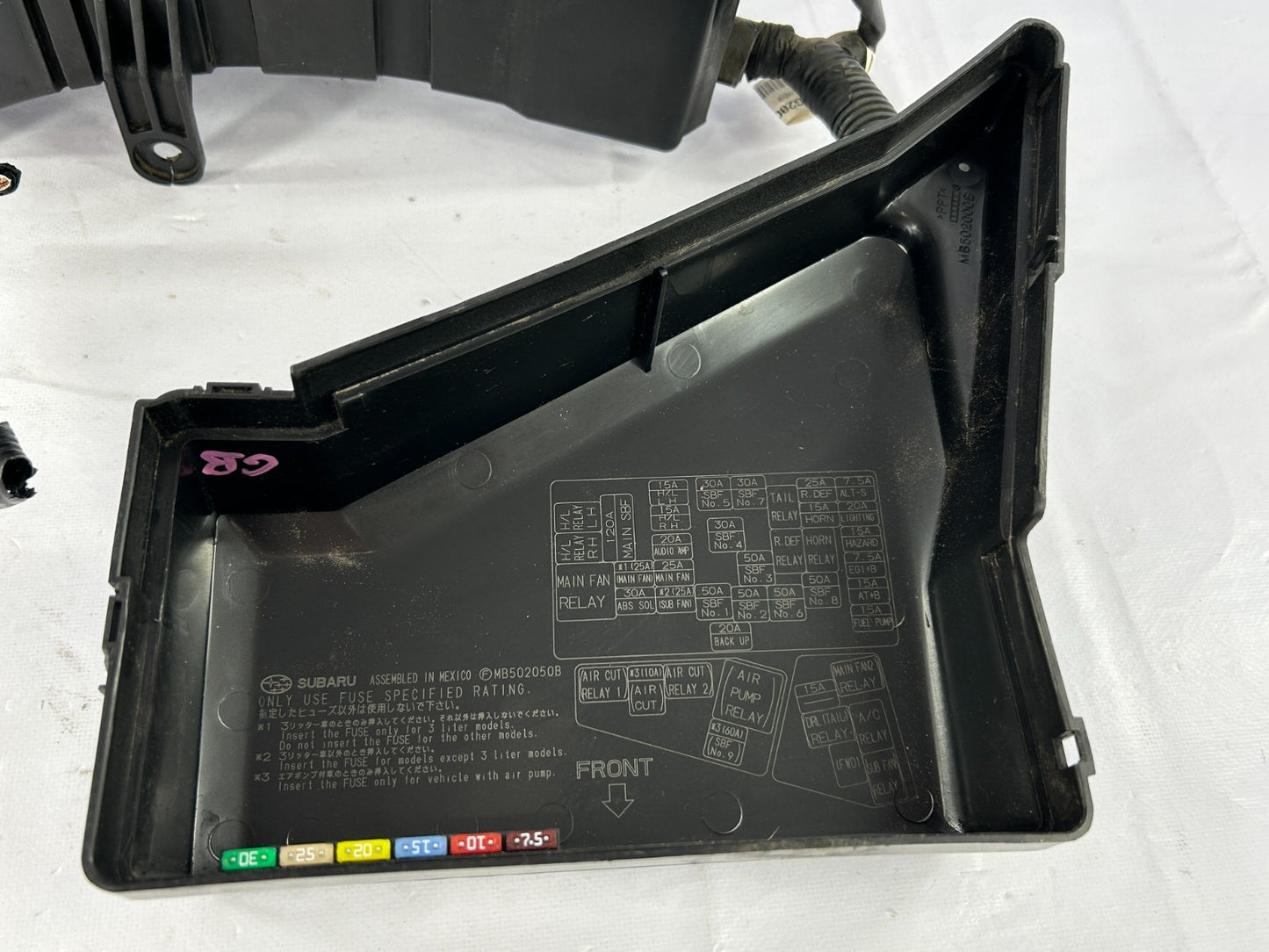 2007-2008 Subaru Outback Engine Fuse Relay Junction Box Panel OEM 82290AG00B