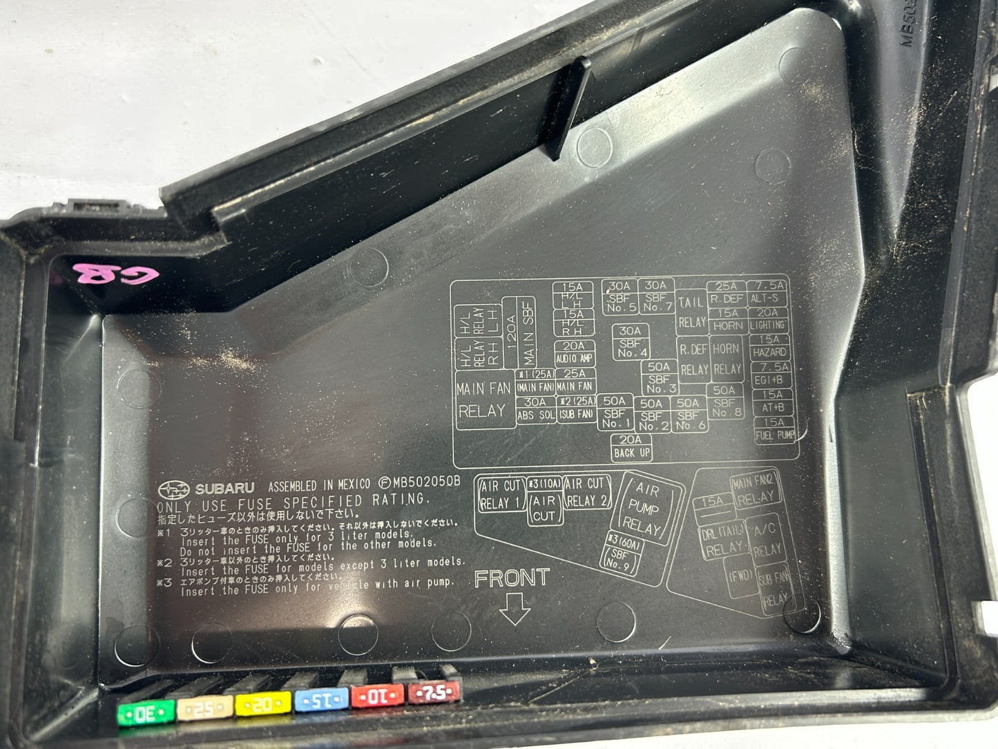 2007-2008 Subaru Outback Engine Fuse Relay Junction Box Panel OEM 82290AG00B