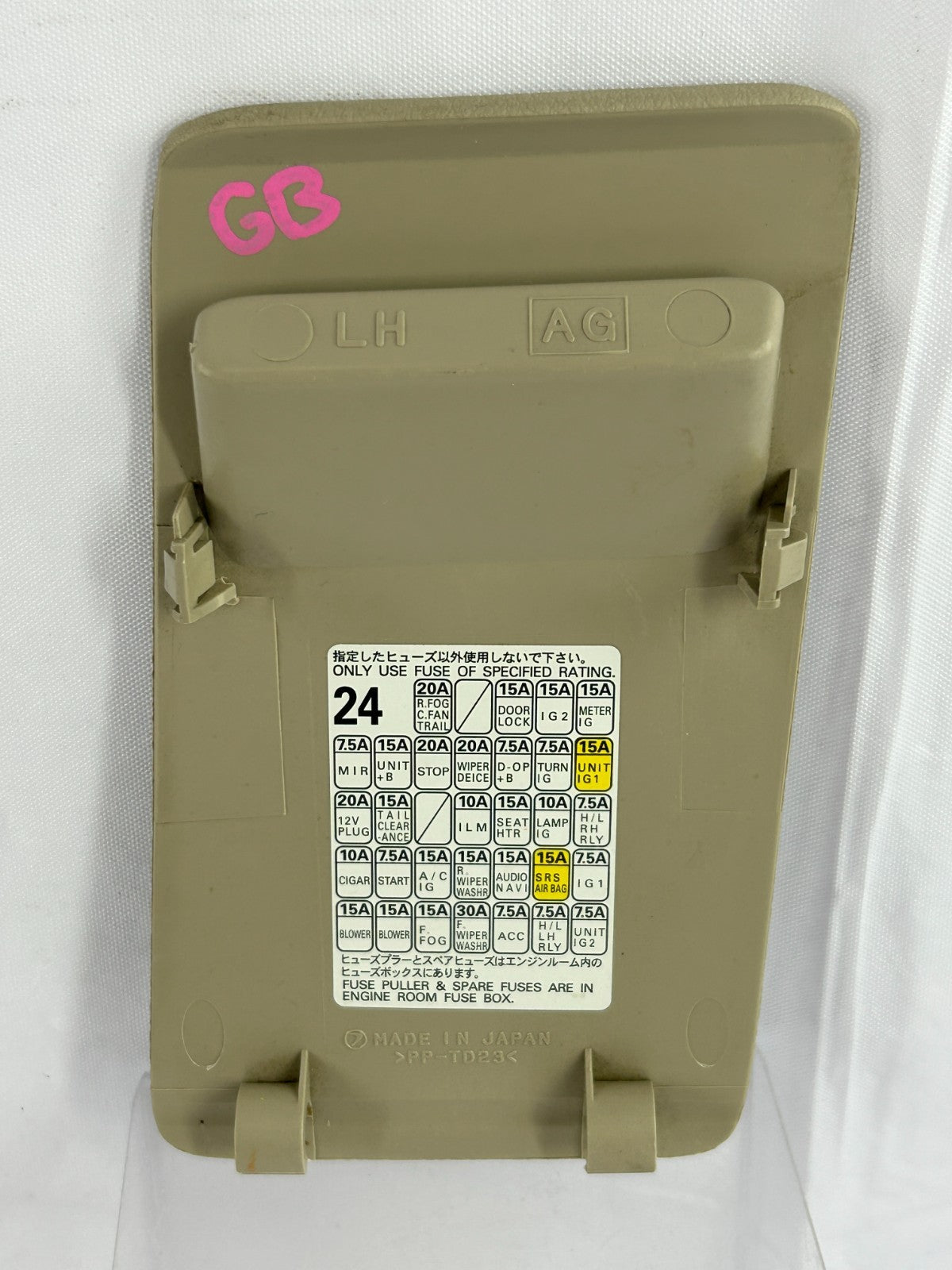 07-09 Subaru Outback Interior Dash Fuse Box Cover Trim Beige OEM 66135AG12AWA