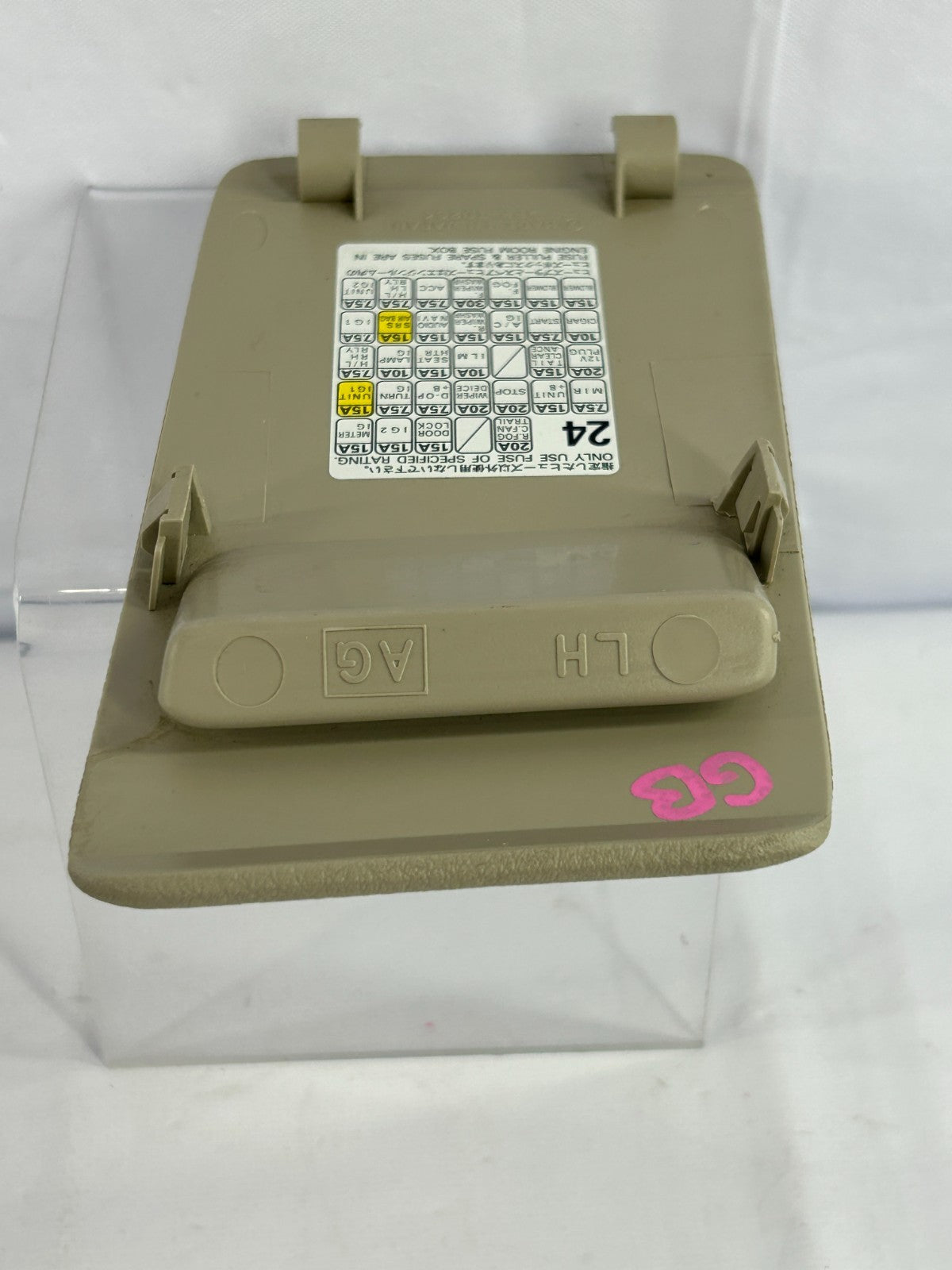 07-09 Subaru Outback Interior Dash Fuse Box Cover Trim Beige OEM 66135AG12AWA