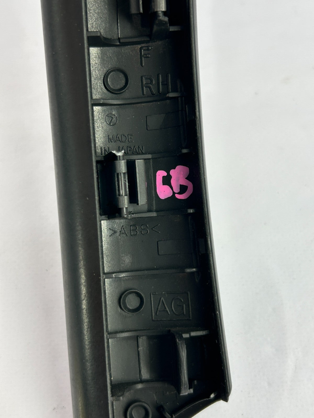 2005-2008 Subaru Outback Front Right Door Interior Handle Cover OEM 94237AG02B