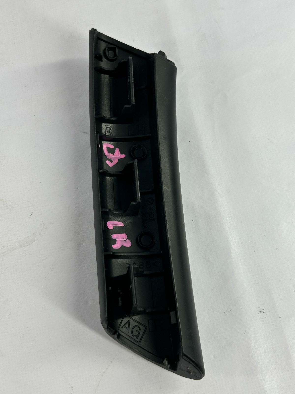 2005-2008 Subaru Outback Rear Left Door Interior Handle Cover OEM 94247AG03B