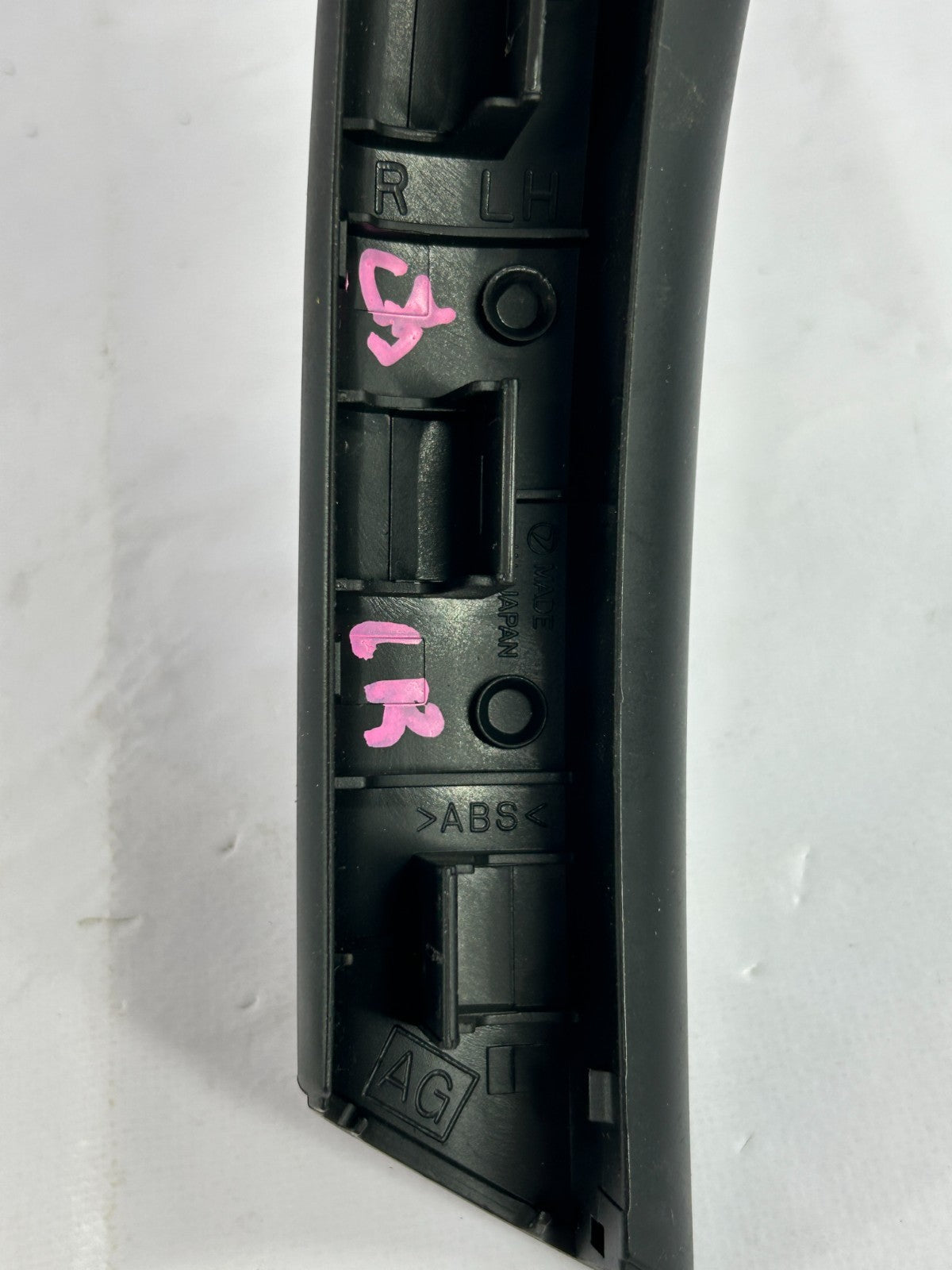 2005-2008 Subaru Outback Rear Left Door Interior Handle Cover OEM 94247AG03B
