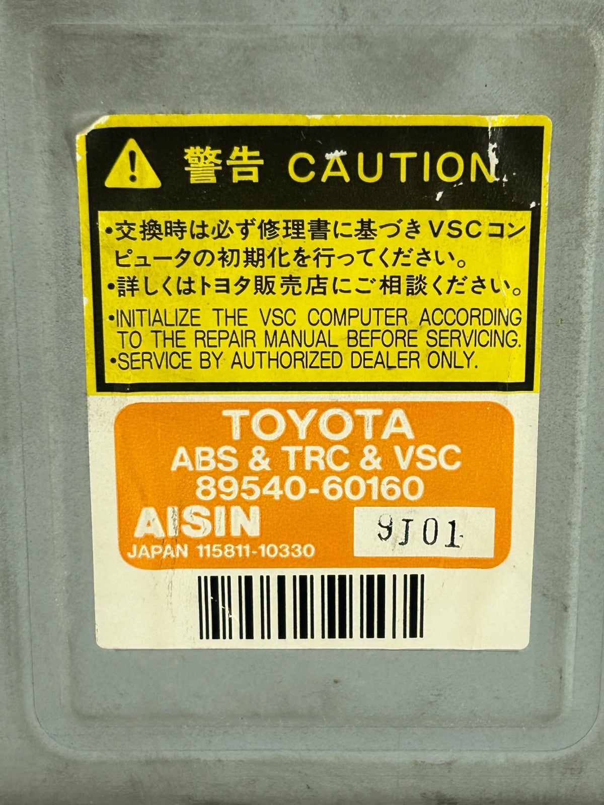 1999-2003 Toyota Land Cruiser ABS Anti Lock Brake Control Module OEM 89540-60160