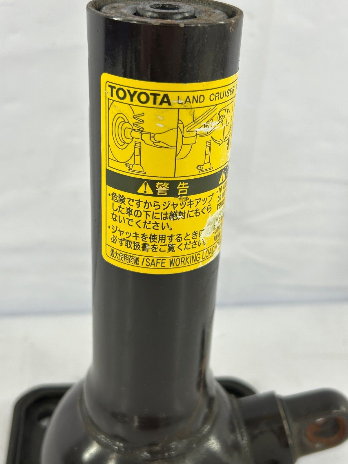 1999-2006 Toyota Land Cruiser Emergency Spare Tire Screw Jack OEM 09111-60082