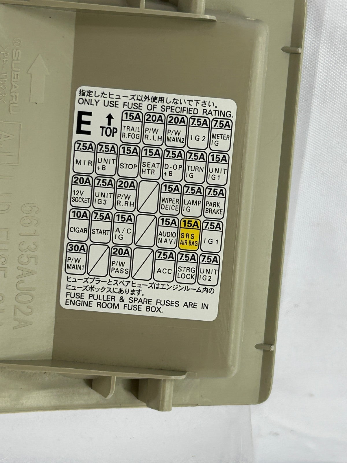 2010-2012 Subaru Outback Interior Dash Fuse Box Cover Lid OEM 66135AJ00AWJ