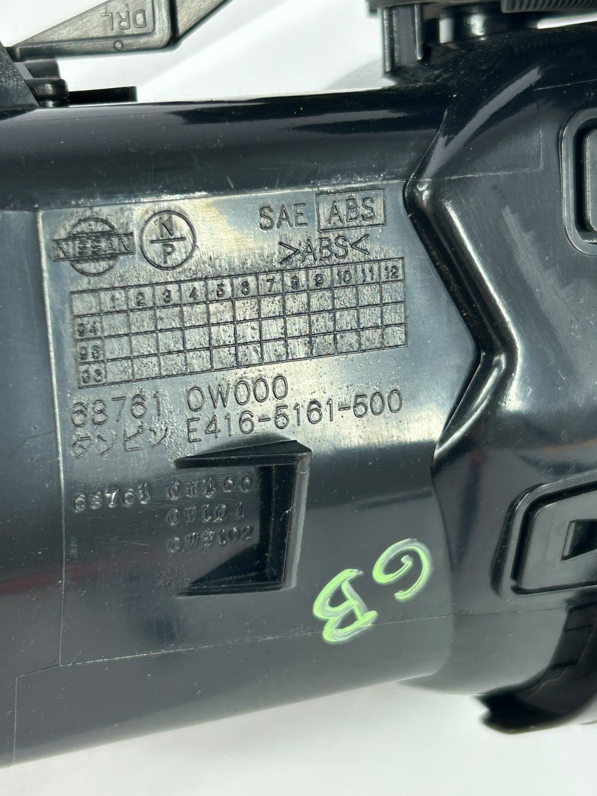 96-99 Nissan Pathfinder Left Side Dash Air Vent and Mirror Switch OE 68761-0W000