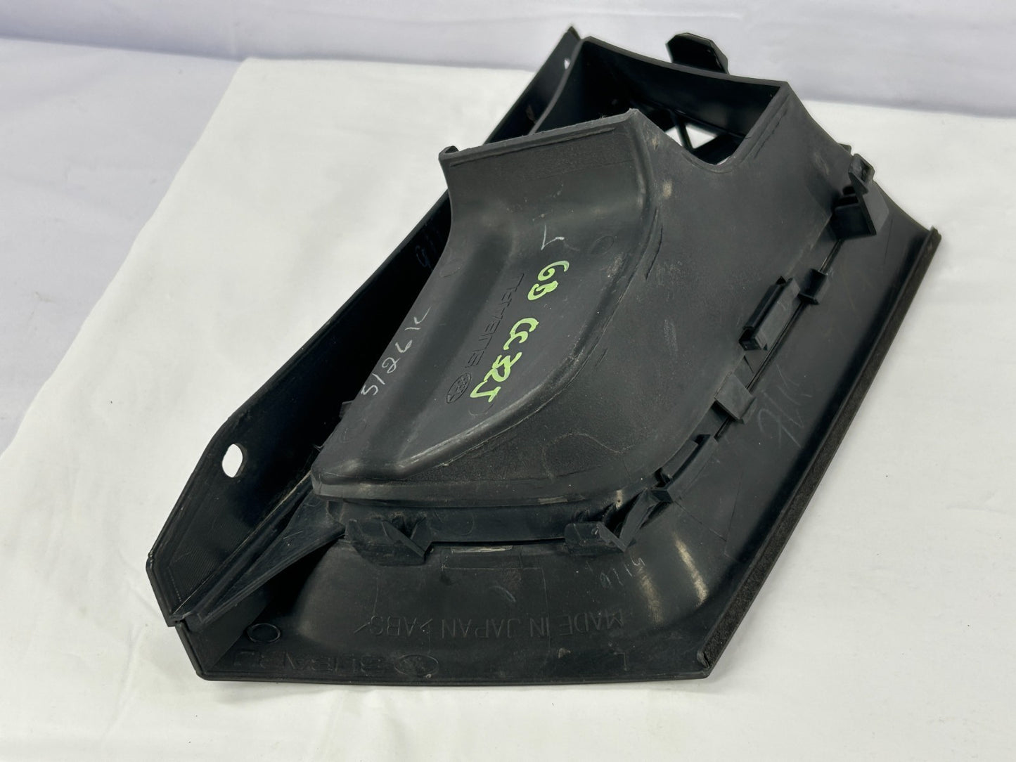 2006-2007 Subaru Impreza Front Left Driver Side Bumper Grille OEM 91121FE250VW