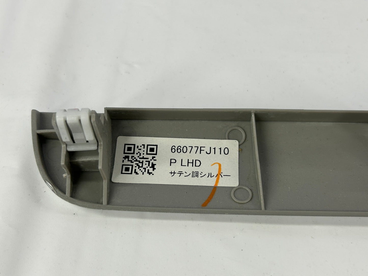 2015-2016 Subaru Impreza Front Left Dash Panel Molding Trim OEM 66077FJ110