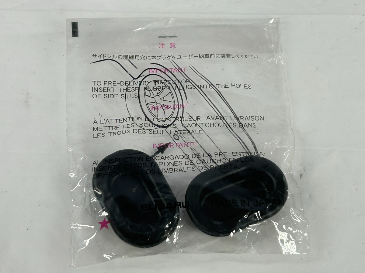 2014-2025 Subaru Forester Plug Tie Down Hook Cap Set OEM 90371CA010