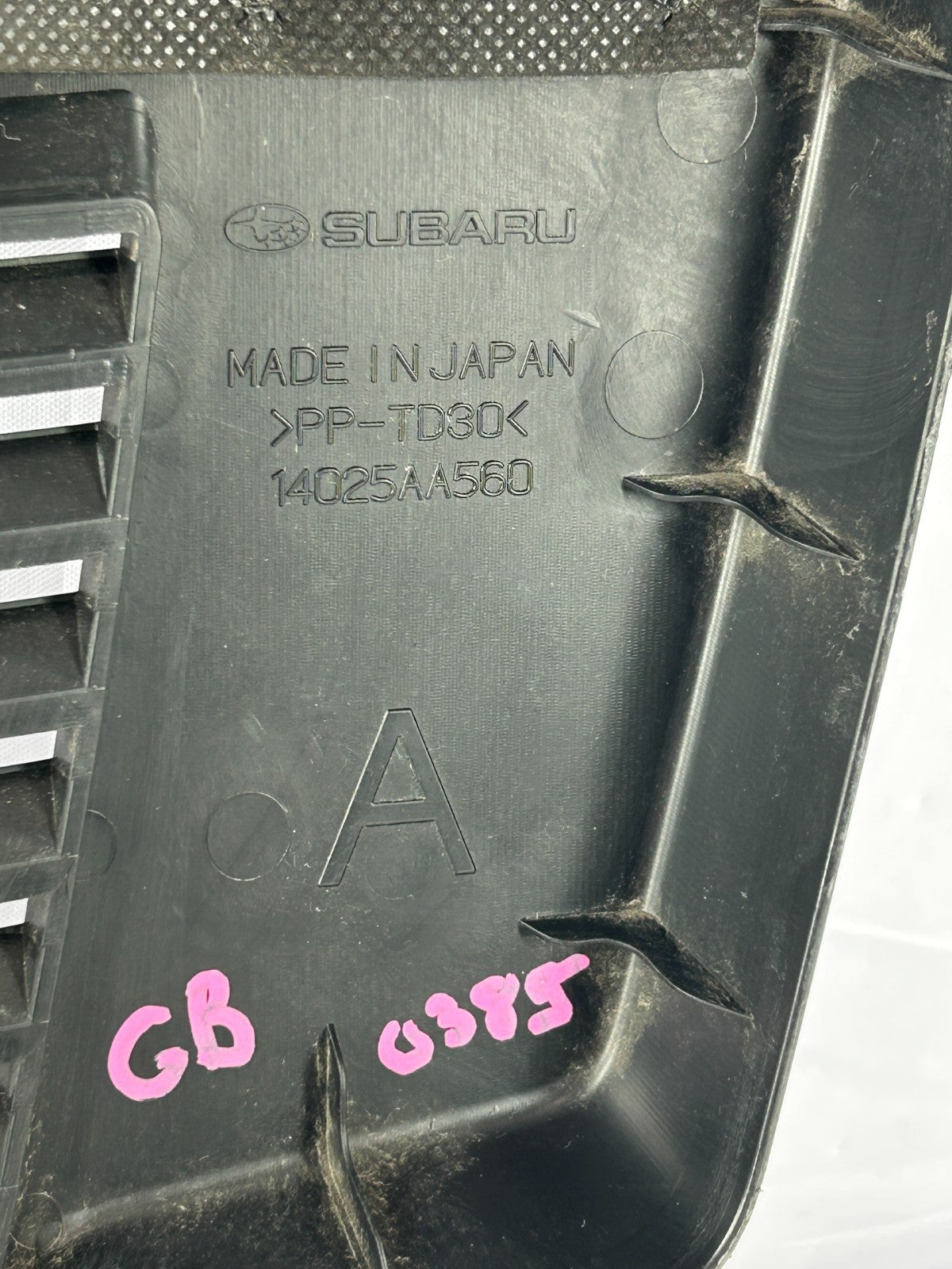2019-2025 Subaru Forester Engine Motor Appearance Top Cover Black OEM 14025AA560