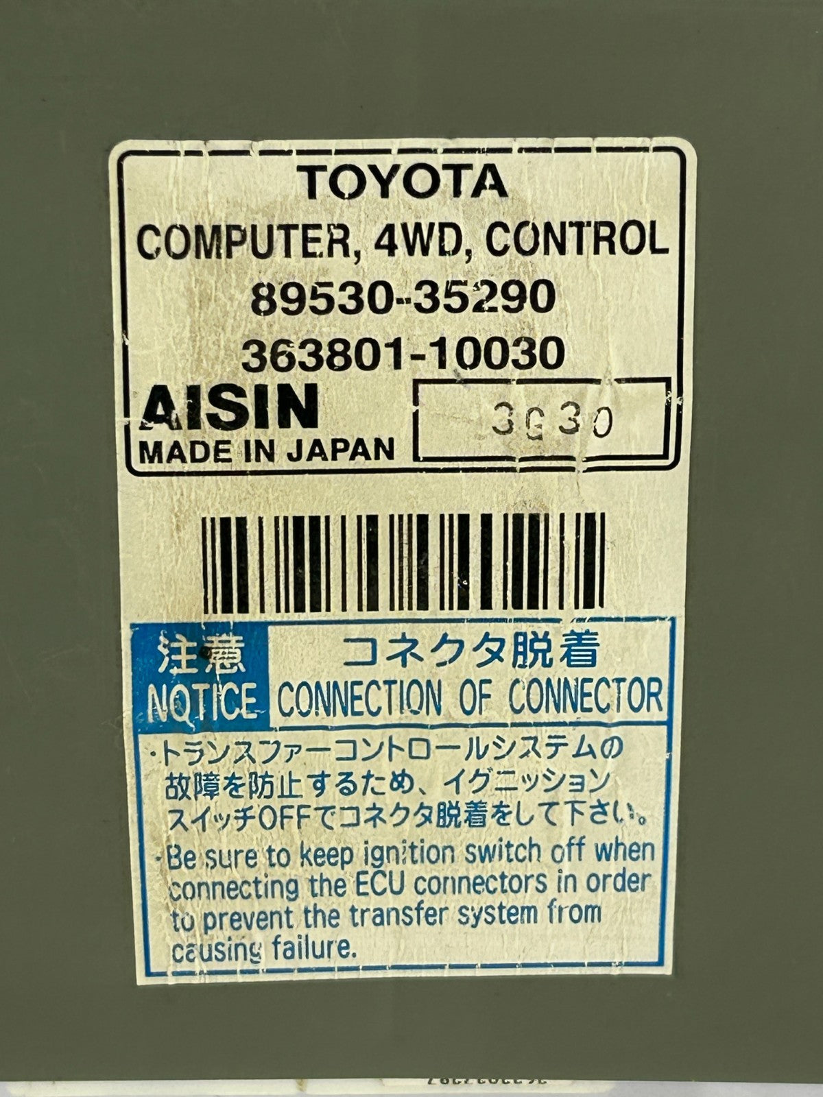 2003-2005 Toyota 4Runner TCU Transfer Case Control Module Unit OEM 89530-35290