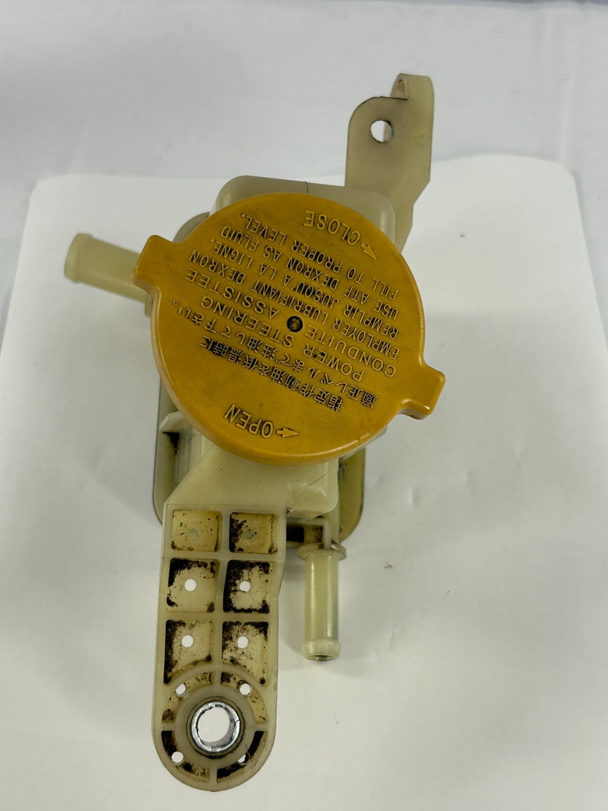 2008-2011 Subaru Impreza Power Steering Fluid Reservoir Tank OEM 34630AG001