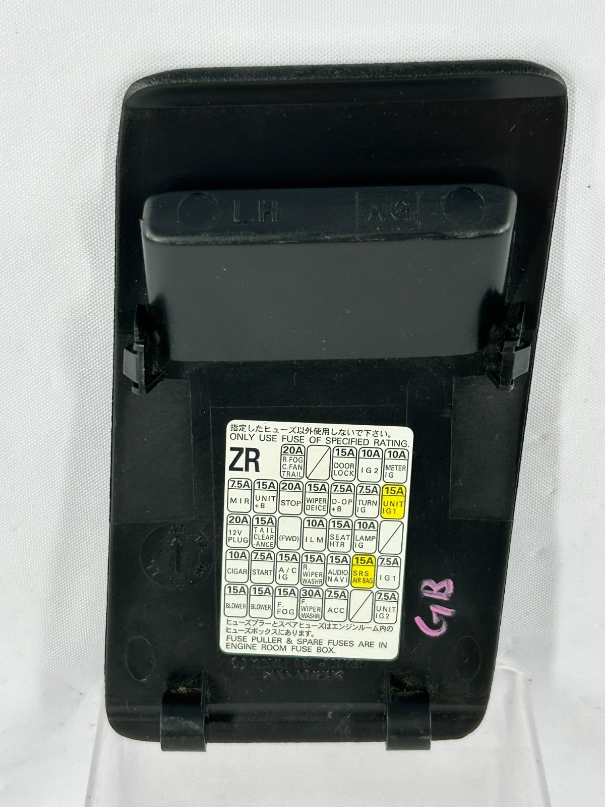 2008-2011 Subaru Impreza Dash Interior Fuse Box Lid Cover Panel OEM 66135FG020