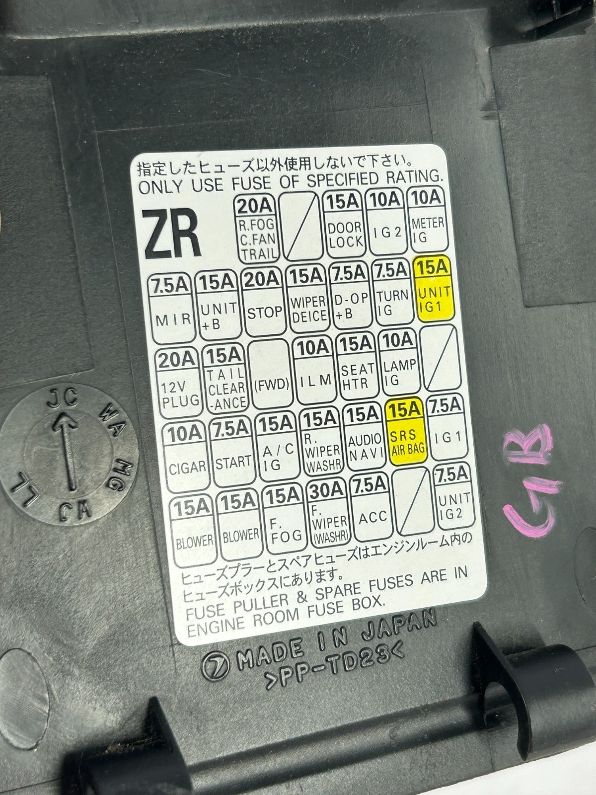 2008-2011 Subaru Impreza Dash Interior Fuse Box Lid Cover Panel OEM 66135FG020