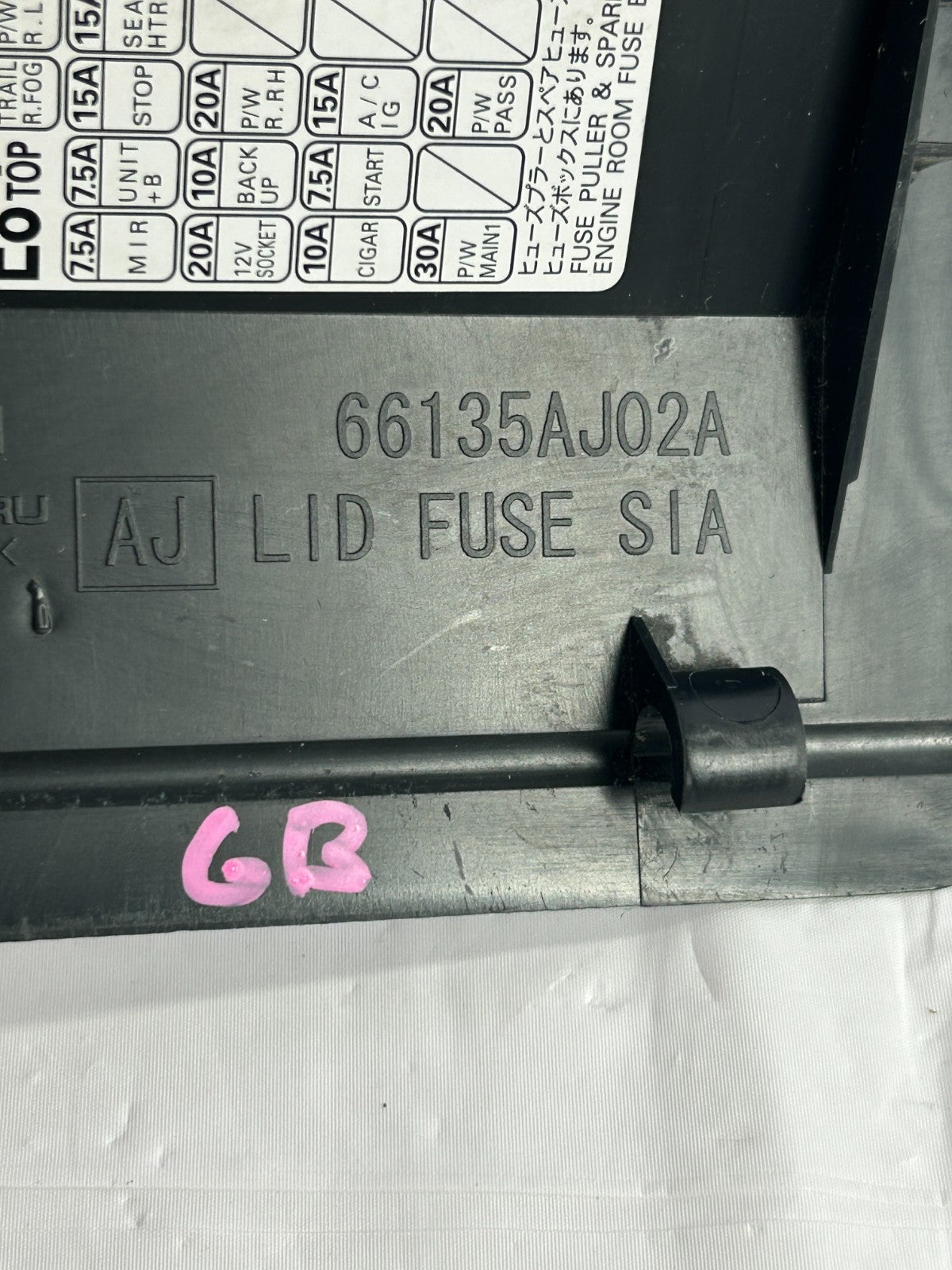 2013-2014 Subaru Outback Interior Fuse Box Lid Cover Trim Black OEM 66135AJ01AVH