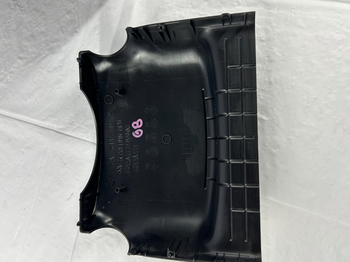 2007-2013 Mitsubishi Outlander Steering Column Cover Upper & Lower OEM 8065A015