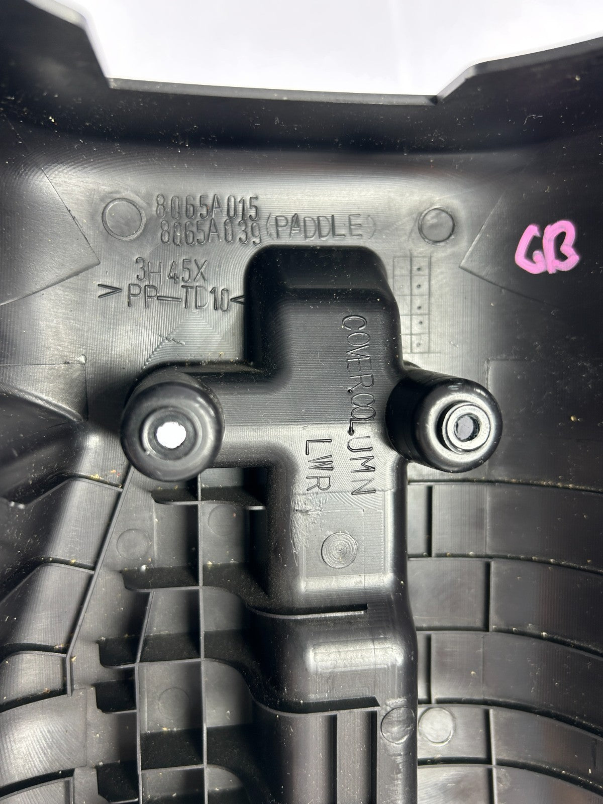 2007-2013 Mitsubishi Outlander Steering Column Cover Upper & Lower OEM 8065A015