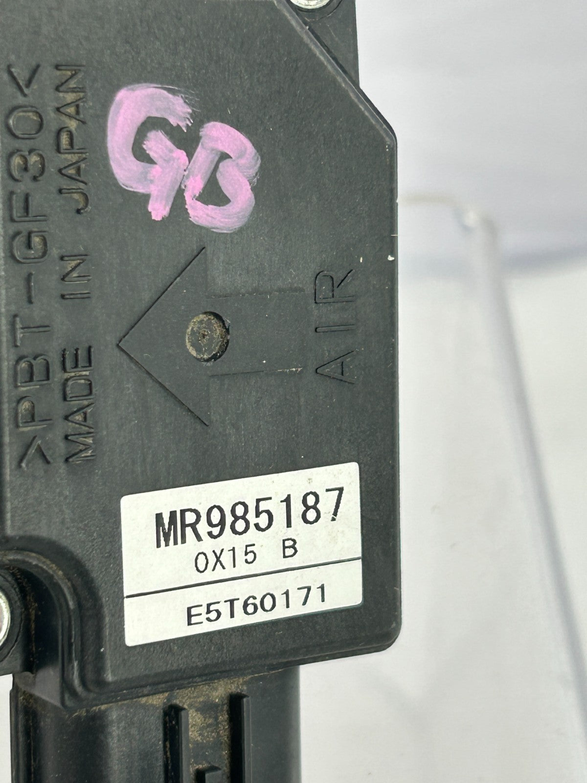 2004-2013 Mitsubishi Outlander Mass Air Flow MAF Meter Sensor OEM MR985187