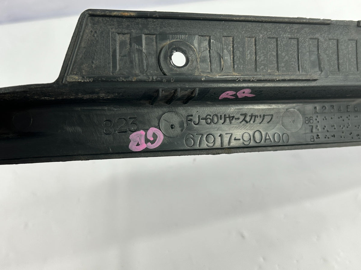 1981-1990 Toyota Land Cruiser Rear Right Door Scuff Plate Trim OEM 67917-90A00