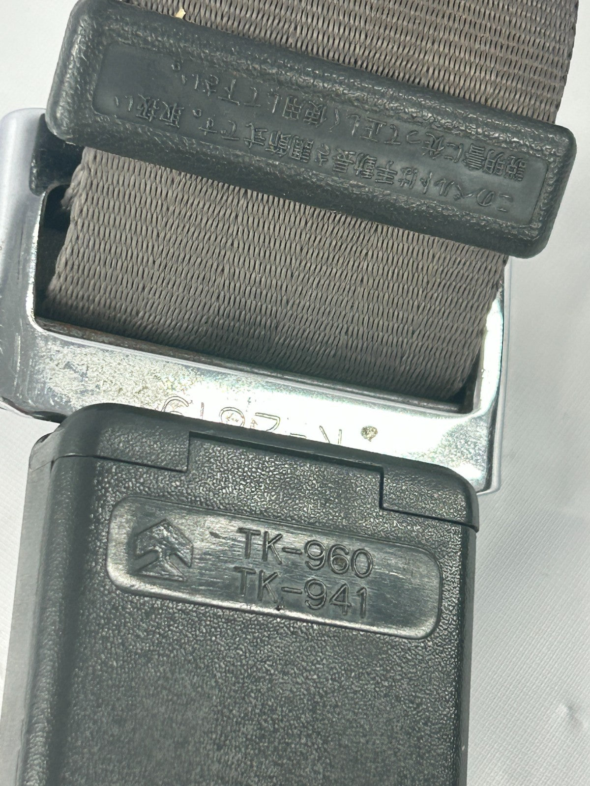 88-89 Toyota Land Cruiser Rear Center Lap Seat Belt Receiver OEM 73330-90A04-13