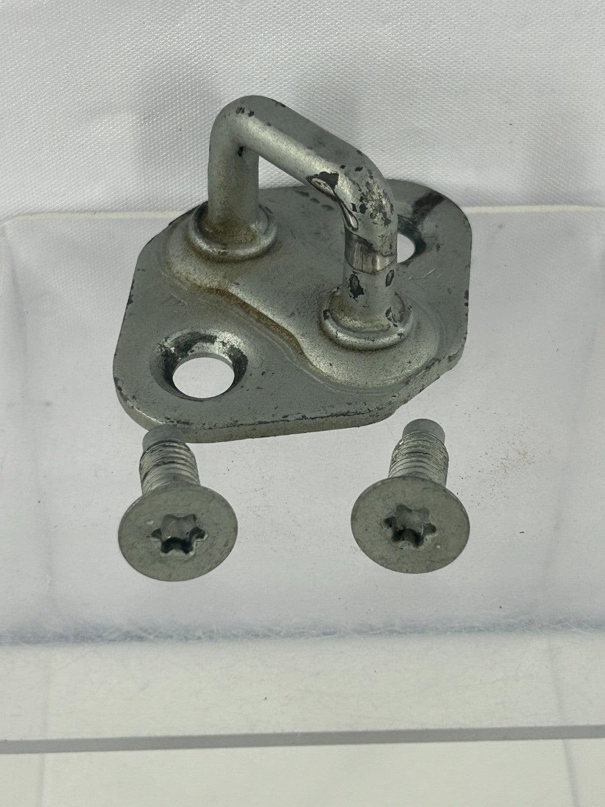 2001-2007 Toyota Sequoia Front Rear Side Door Lock Striker Plate OEM 69410-0C020