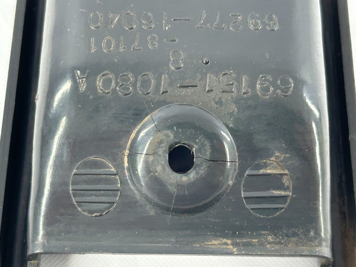1982-1990 Toyota Land Cruiser Rear Right Door Inner Latch Bezel OEM 69277-16040