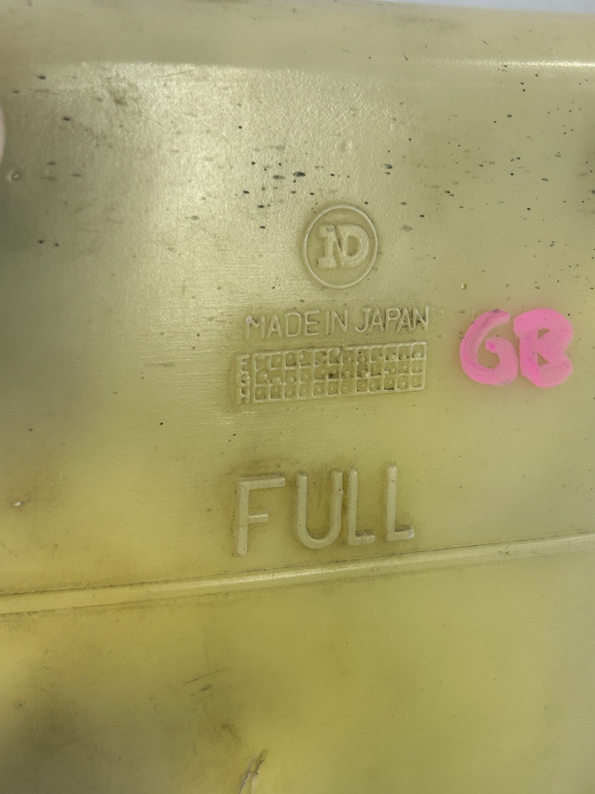 81-90 Toyota Land Cruiser FJ62 Radiator Coolant Overflow Tank OEM 16480-90A00