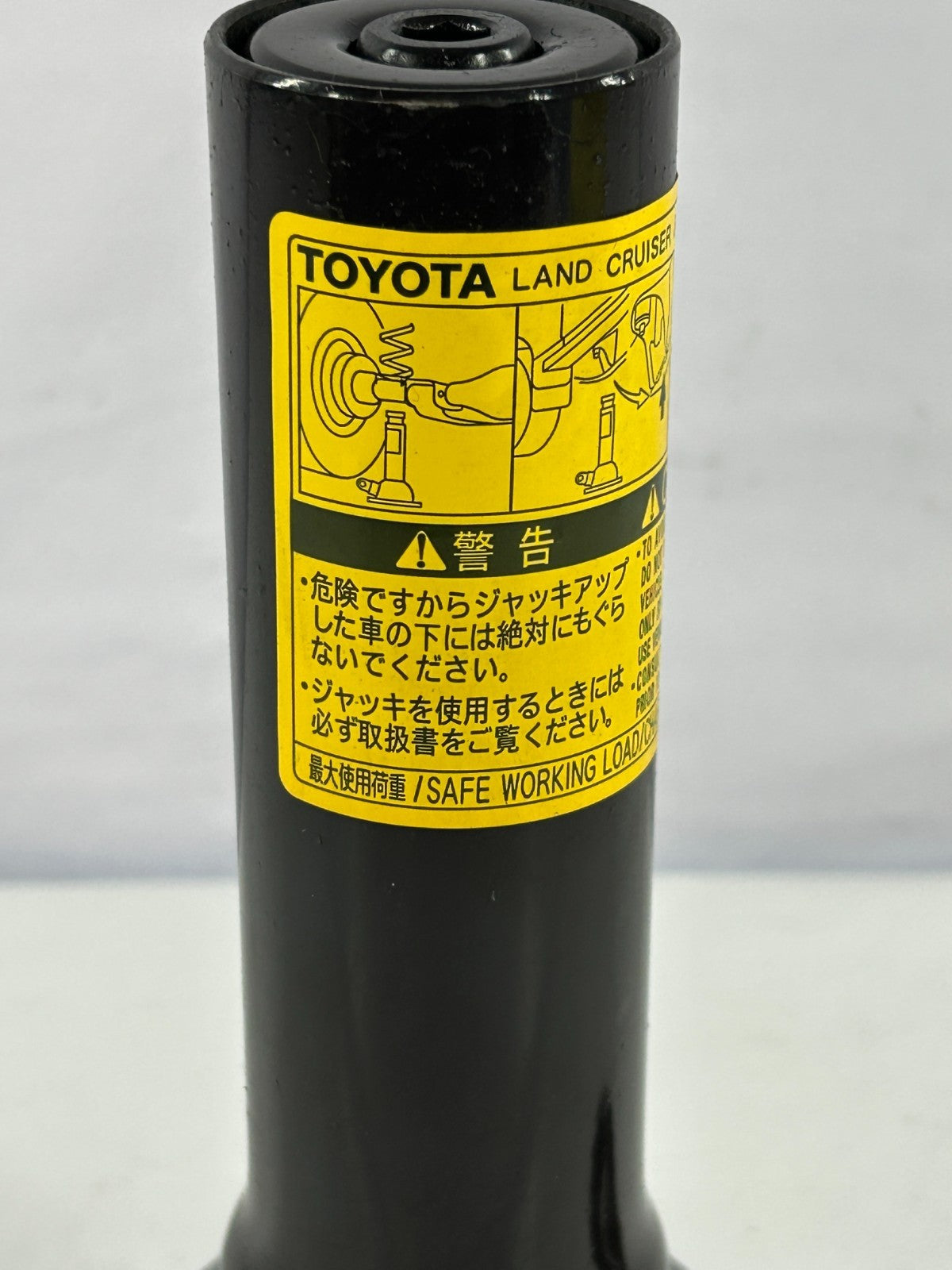 1999-2006 Toyota Land Cruiser Emergency Spare Tire Bottle Jack OEM 09111-60082