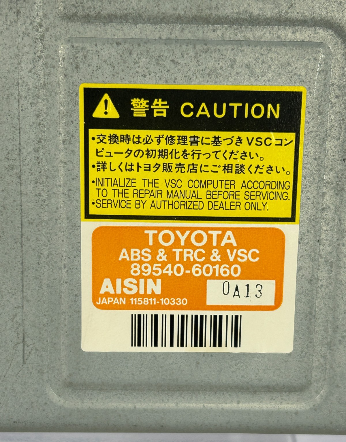 1999-2003 Toyota Land Cruiser ABS VSC Traction Control Module OEM 89540-60160