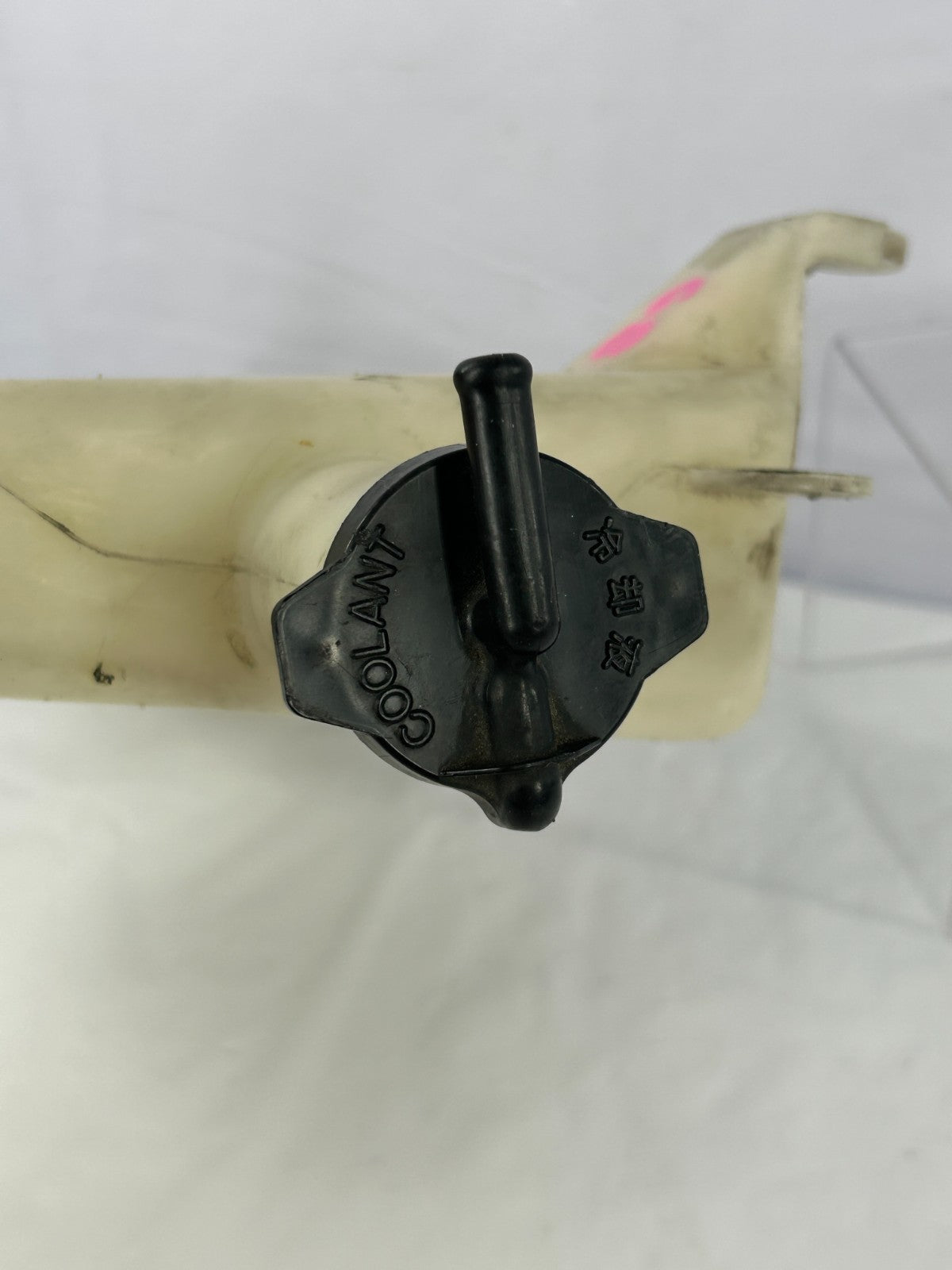 1998-2007 Toyota Land Cruiser Radiator Coolant Overflow Tank OEM 16470-50100